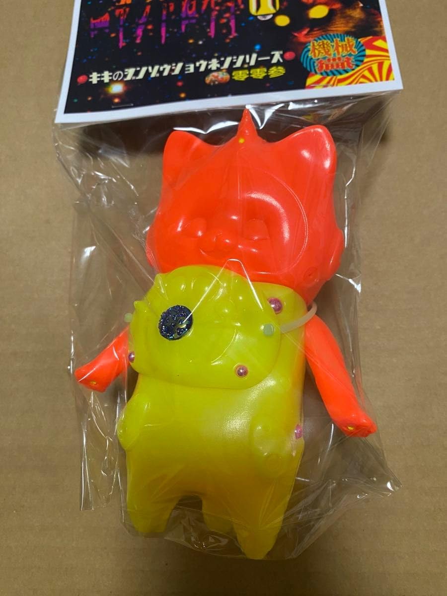 GYAROMI クトゥルフオイド ソフビ 春 Outimpact GYAROMI クトゥルフ